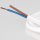 PVC Lampenkabel Elektro-Kabel Stromkabel Flachkabel weiss 2-adrig, 2x0,75mm&sup2; H03 VVH-2F